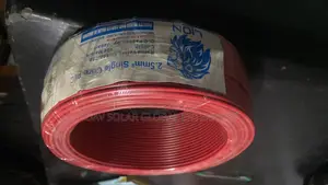 2.5mm Single Cable