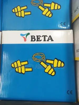 Beta Ear Plugs