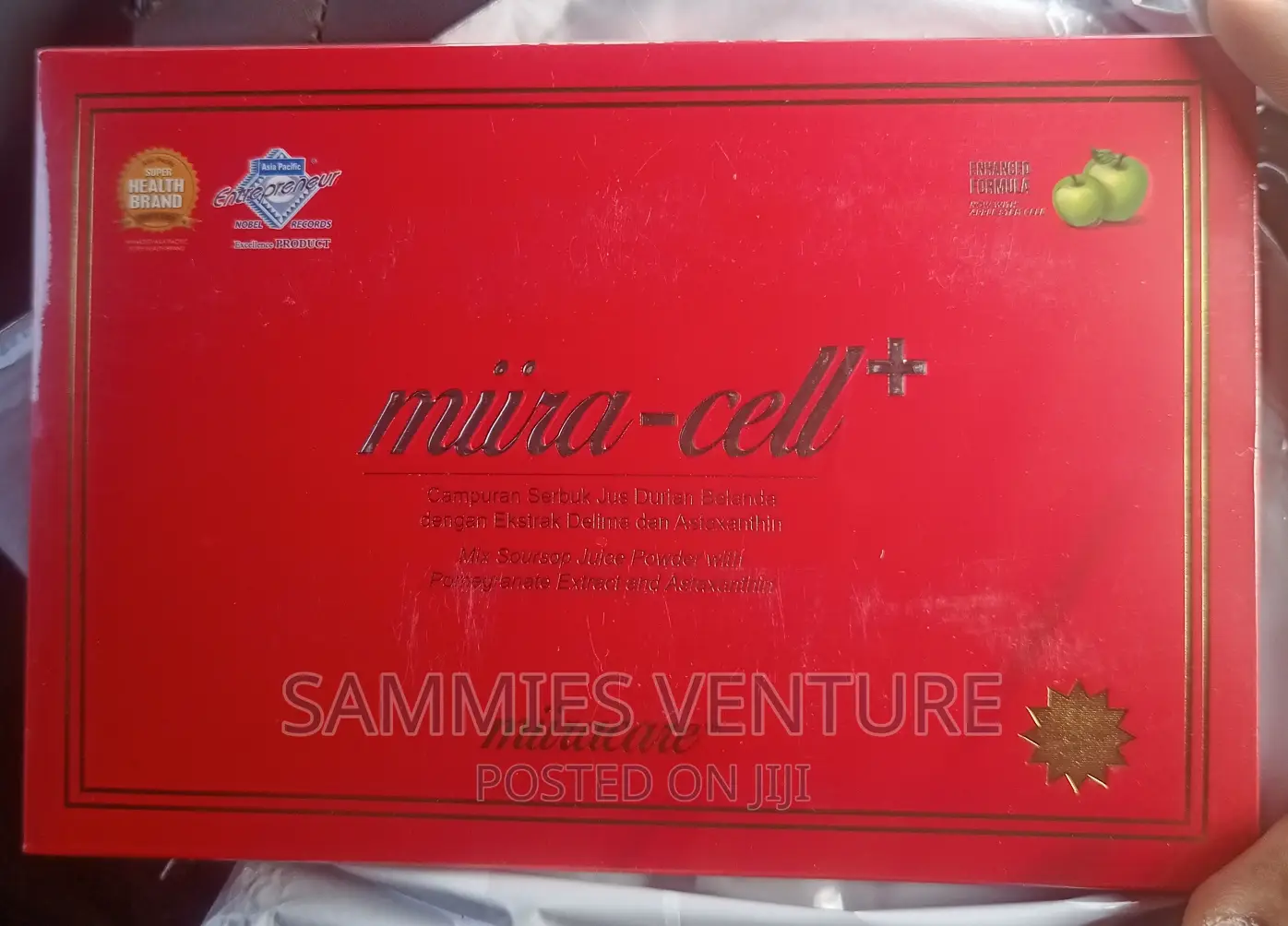 Miira Cell