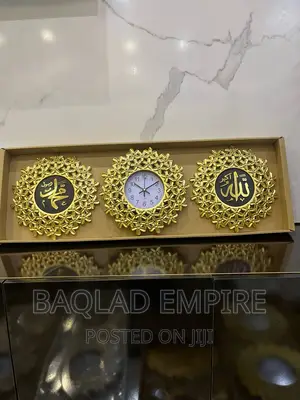 3 in 1 Arabic Design Wall Clock (Gold)