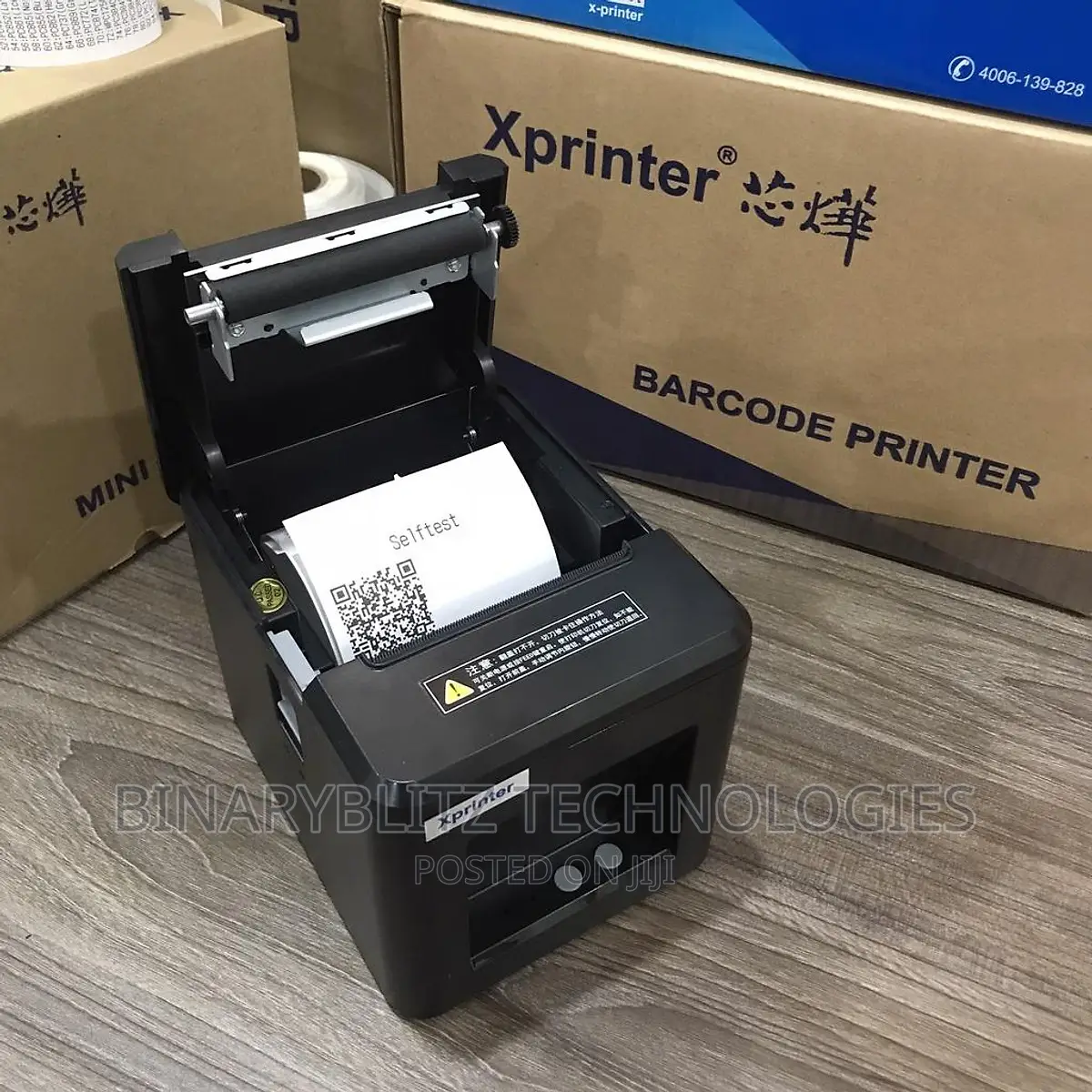 80mm Ethernet Xprinter - USB + LAN