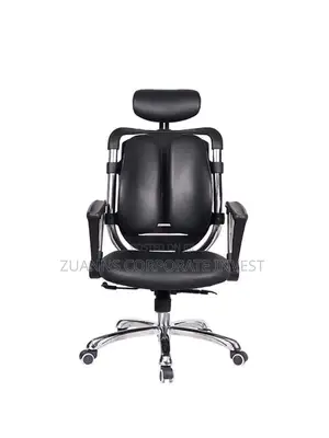 Kidney Chair