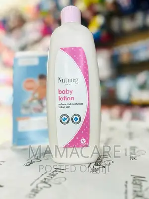Nutmeg Baby Lotion 500ml