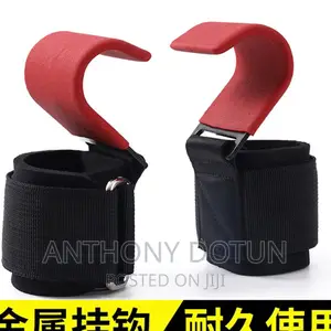 Weight Lifting Pull Up Strap