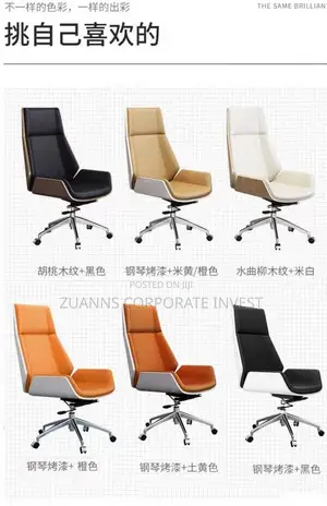 Classic Office Chairs