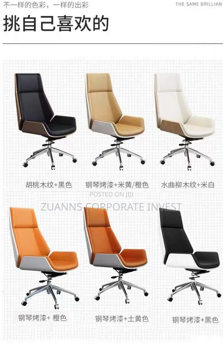 Classic Office Chairs