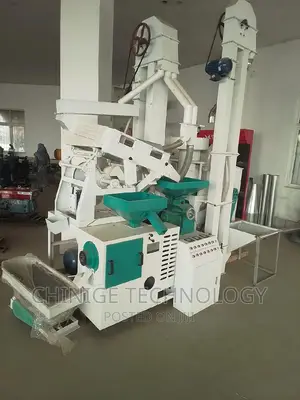 Big Combine Rice Mill