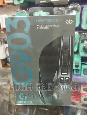 Logitech G903 Lightspeed