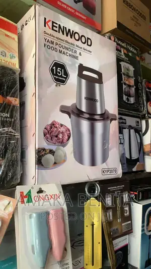 Kenwood Yam Pounder 15l