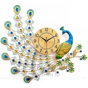 Peacock Clock