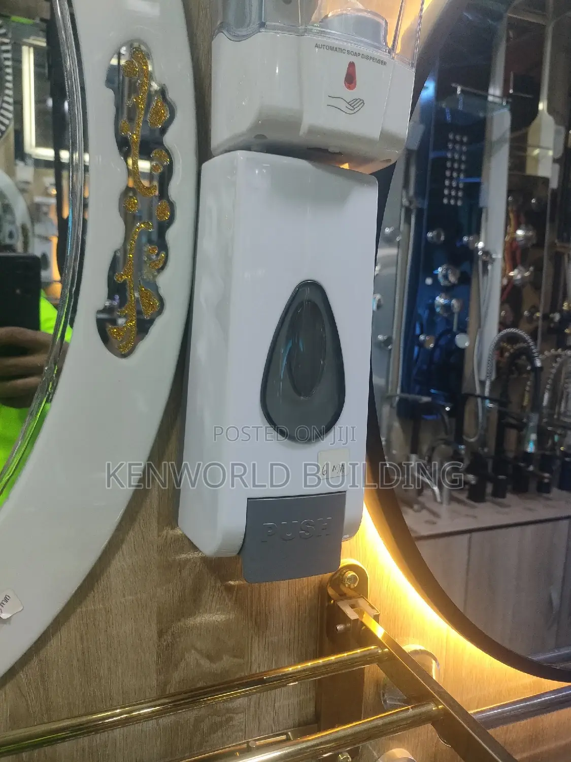 Soap Dispenser
