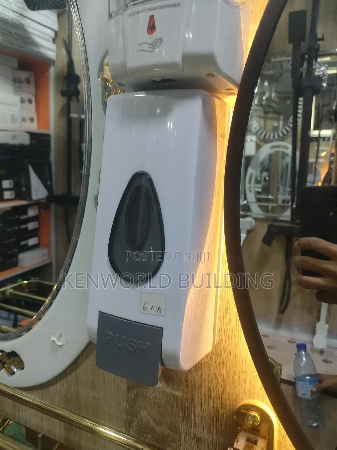 Soap Dispenser