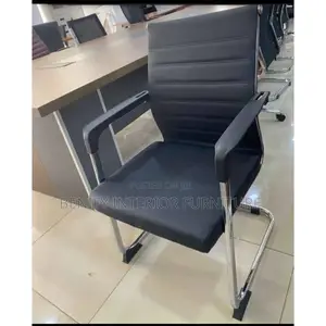 Leather Visitor | Conference | Seminar Office Chair