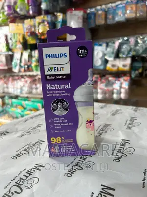 Philips Avent Natural Response 3.0 Bottle Unicorn 260ml