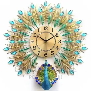 Peacock Executive Wall Clock