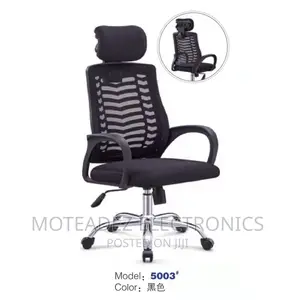 Adjustable 360° Swivel High Quality Office Chair W/Head Rest