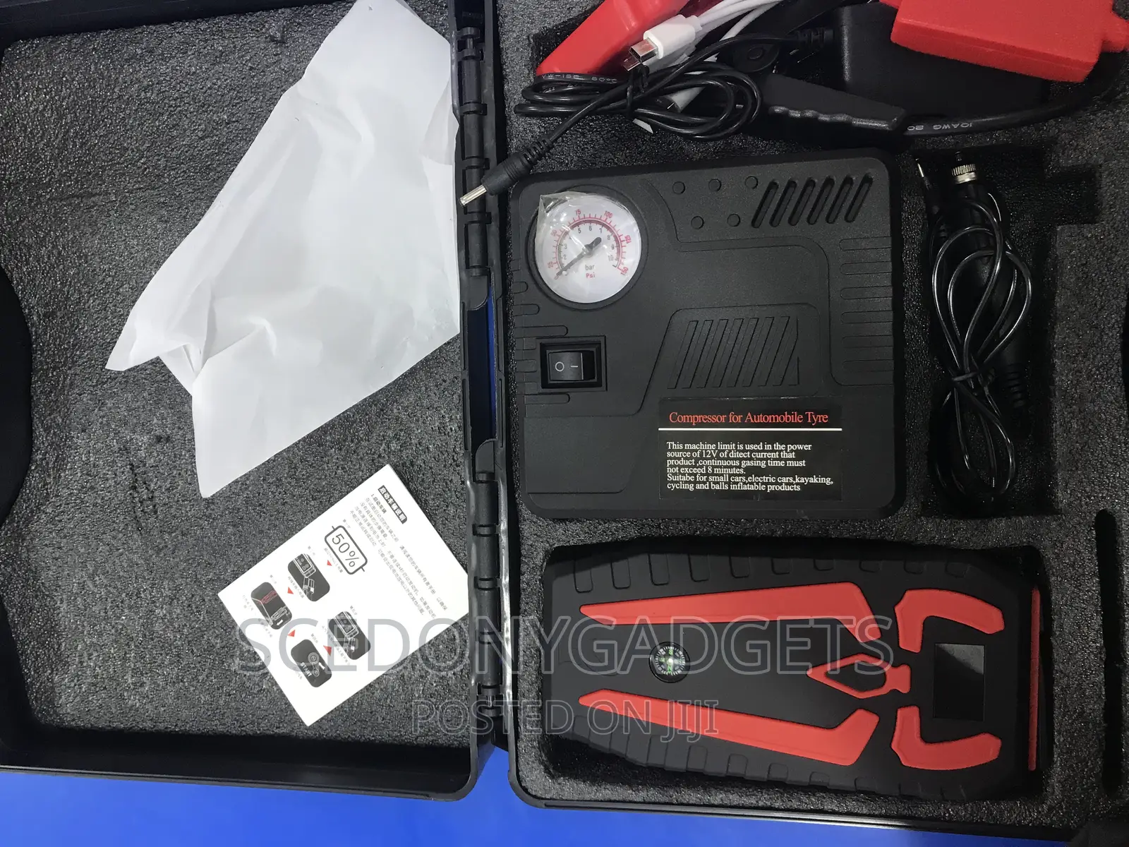 HIGHT-POWER Multi-Function Jump Starter