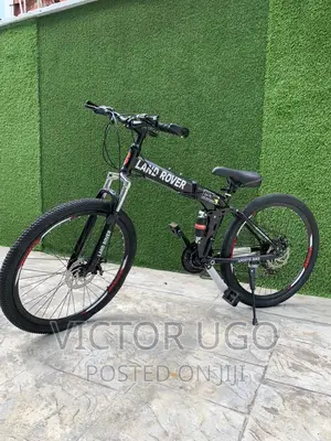 Land Rover Adult Bicycle