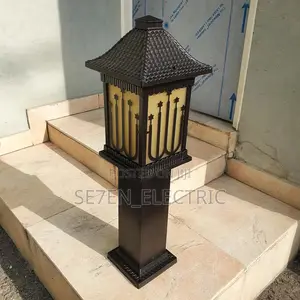 Garden Compound Outdoor Light