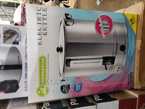 Crown Star Electric Kettle 35ltrs