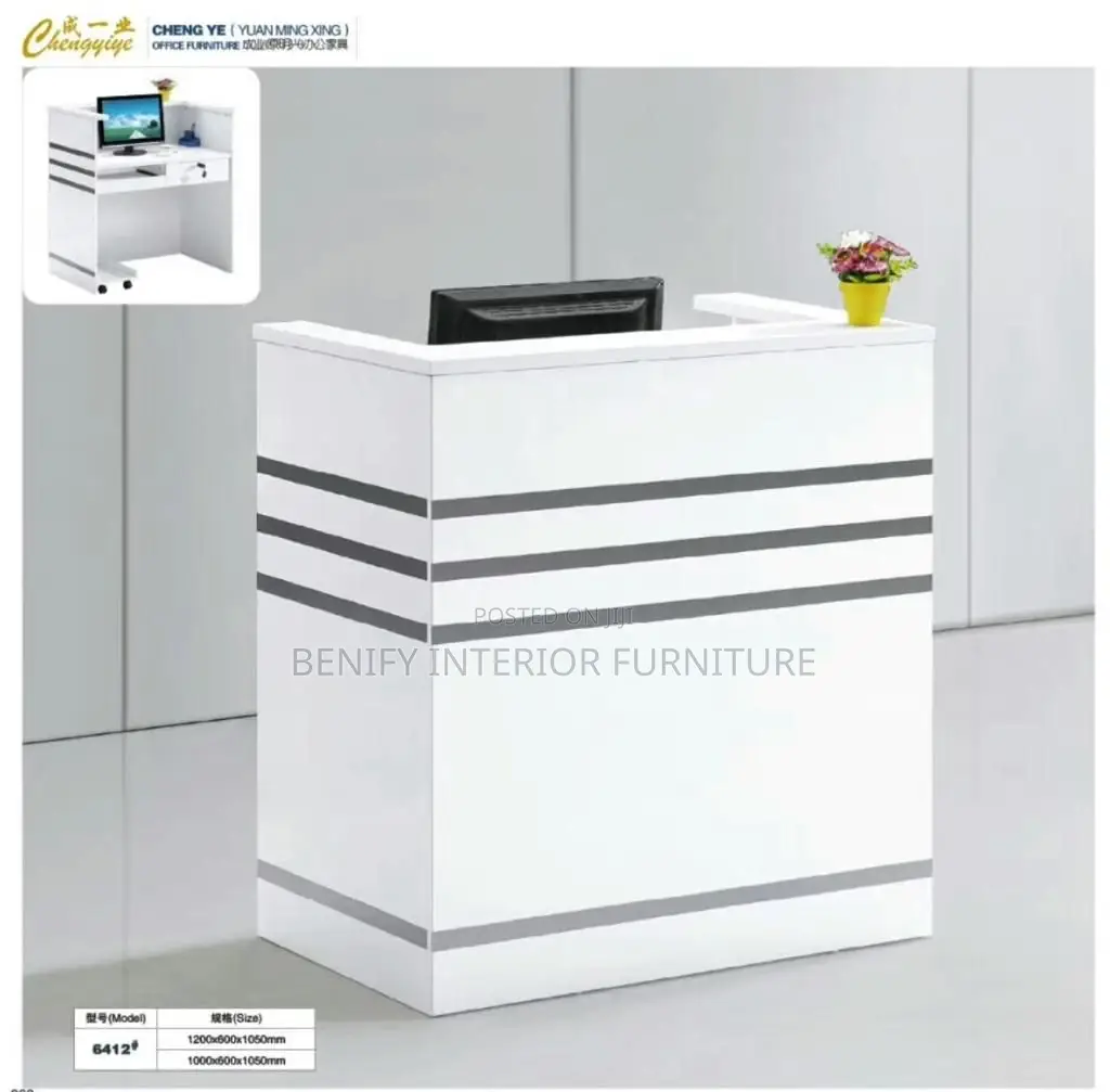 1.2 Meter Receptionist Table