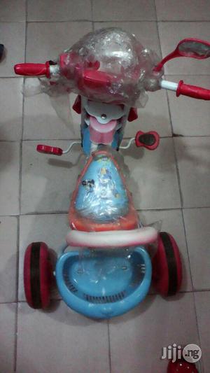Children Bicycle