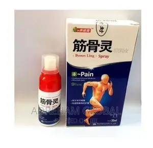 Bone Ling Spray