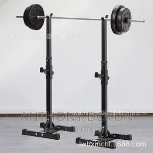 6fit Squat Rack