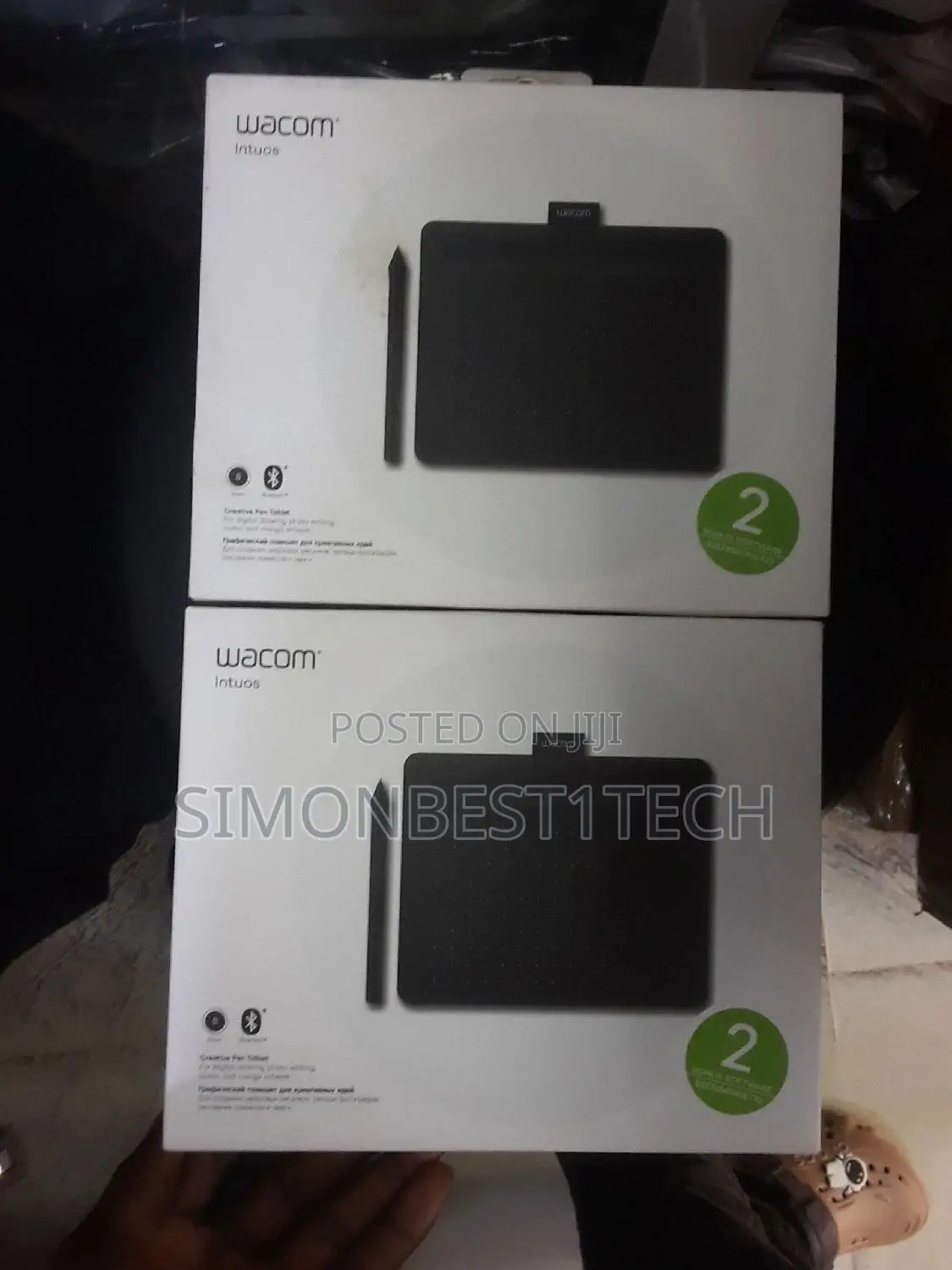 Wacom Intous Graphics Tablet