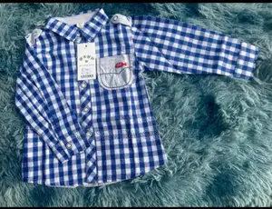 Boys Outing and Classy Shirt