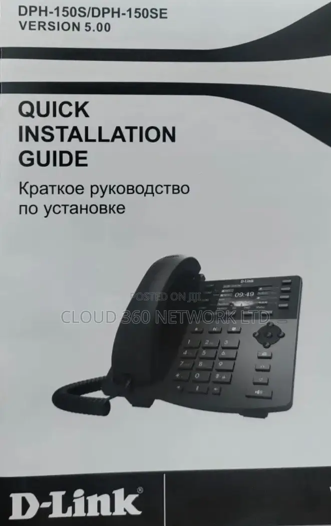 Dlink DPH 150se/F5