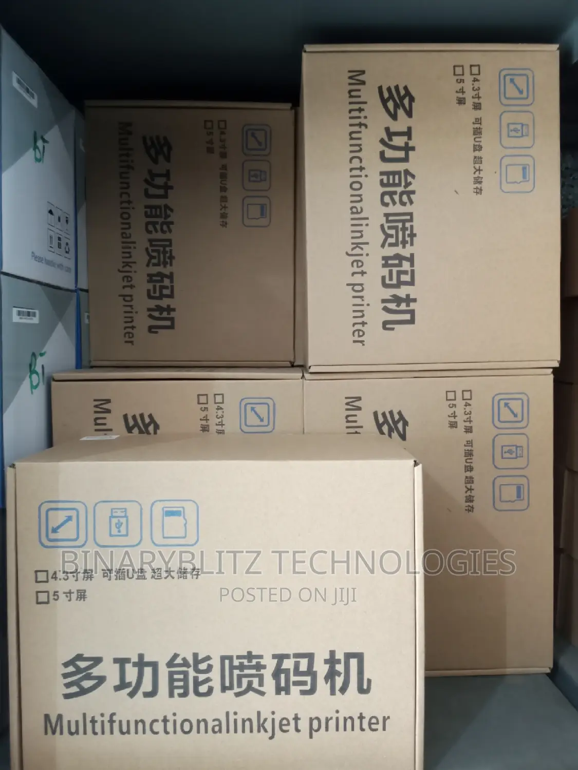 Intelligent Handheld Inkjet Printer