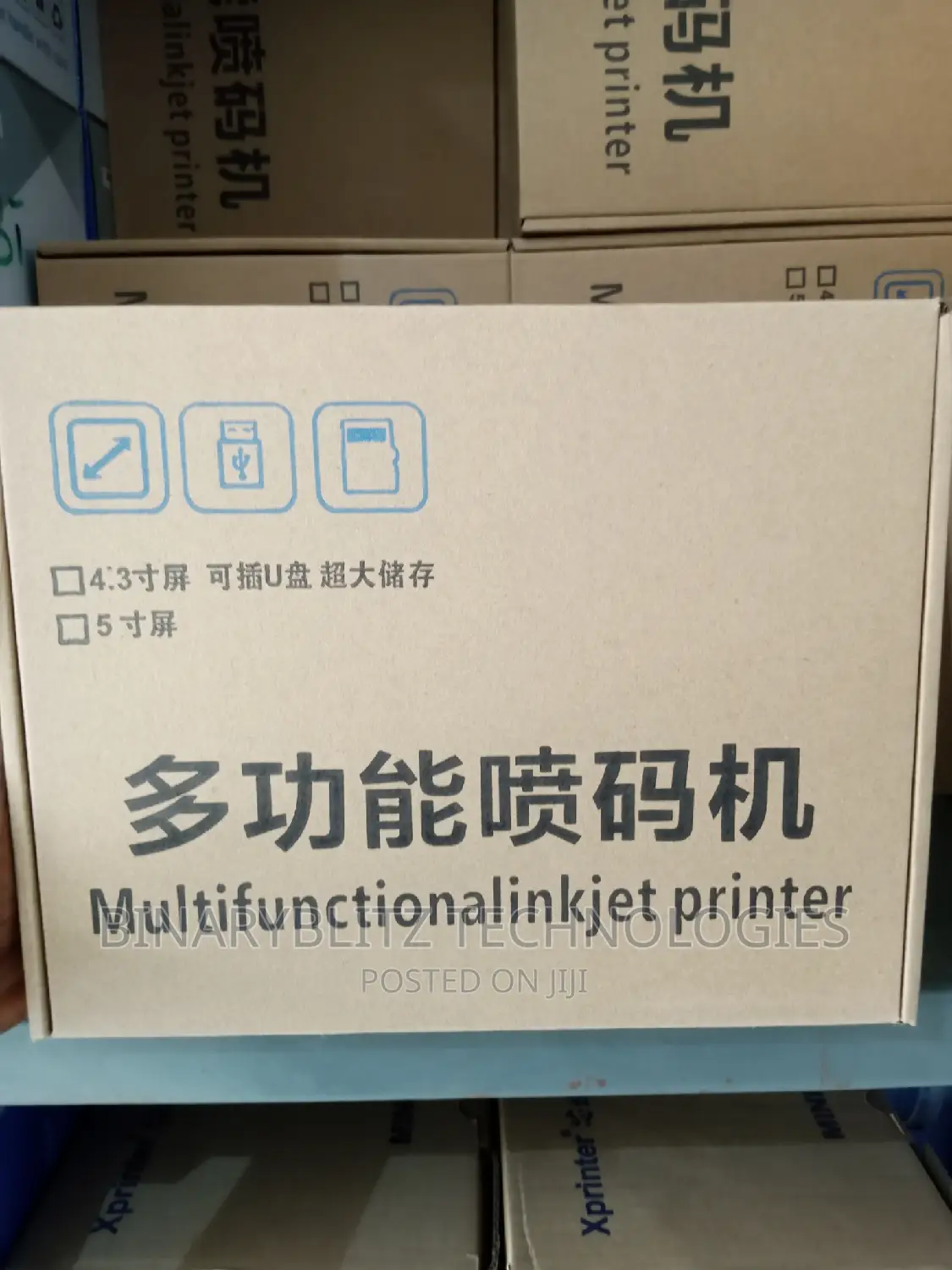Intelligent Handheld Inkjet Printer