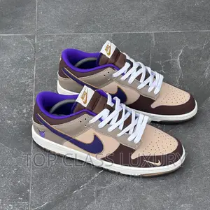 *Nike SB Dunk Low Pro “Setsubun” Low