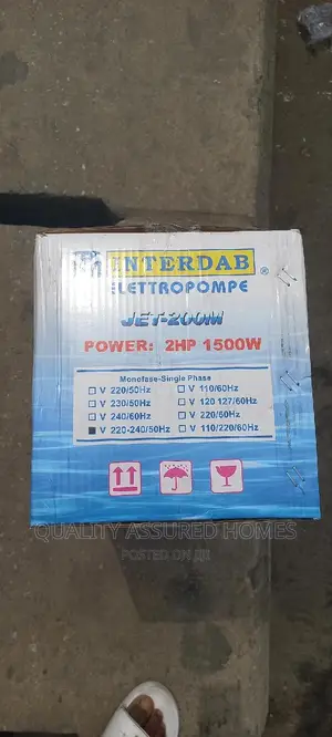 2hp Copper Coil Interdab