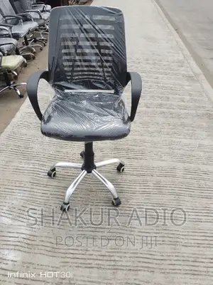 Quality Vitril Net Office Chair