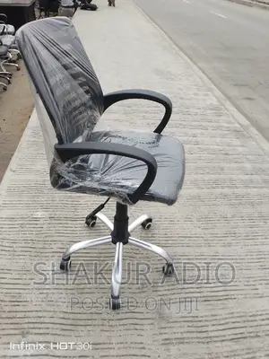 Quality Vitril Net Office Chair