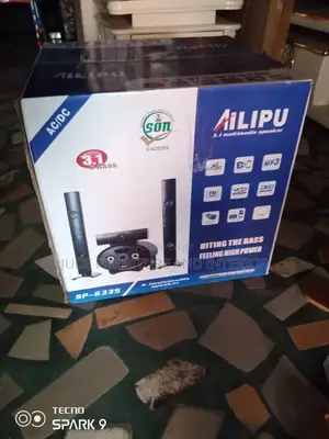Ailipu Sound System
