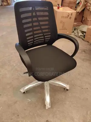 Victory Swivel Chair