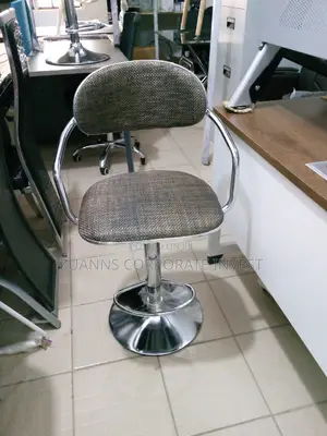 Matt Bar Stool