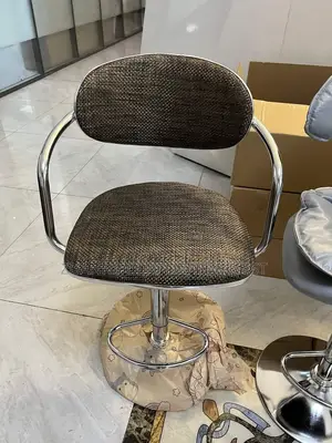 Matt Bar Stool