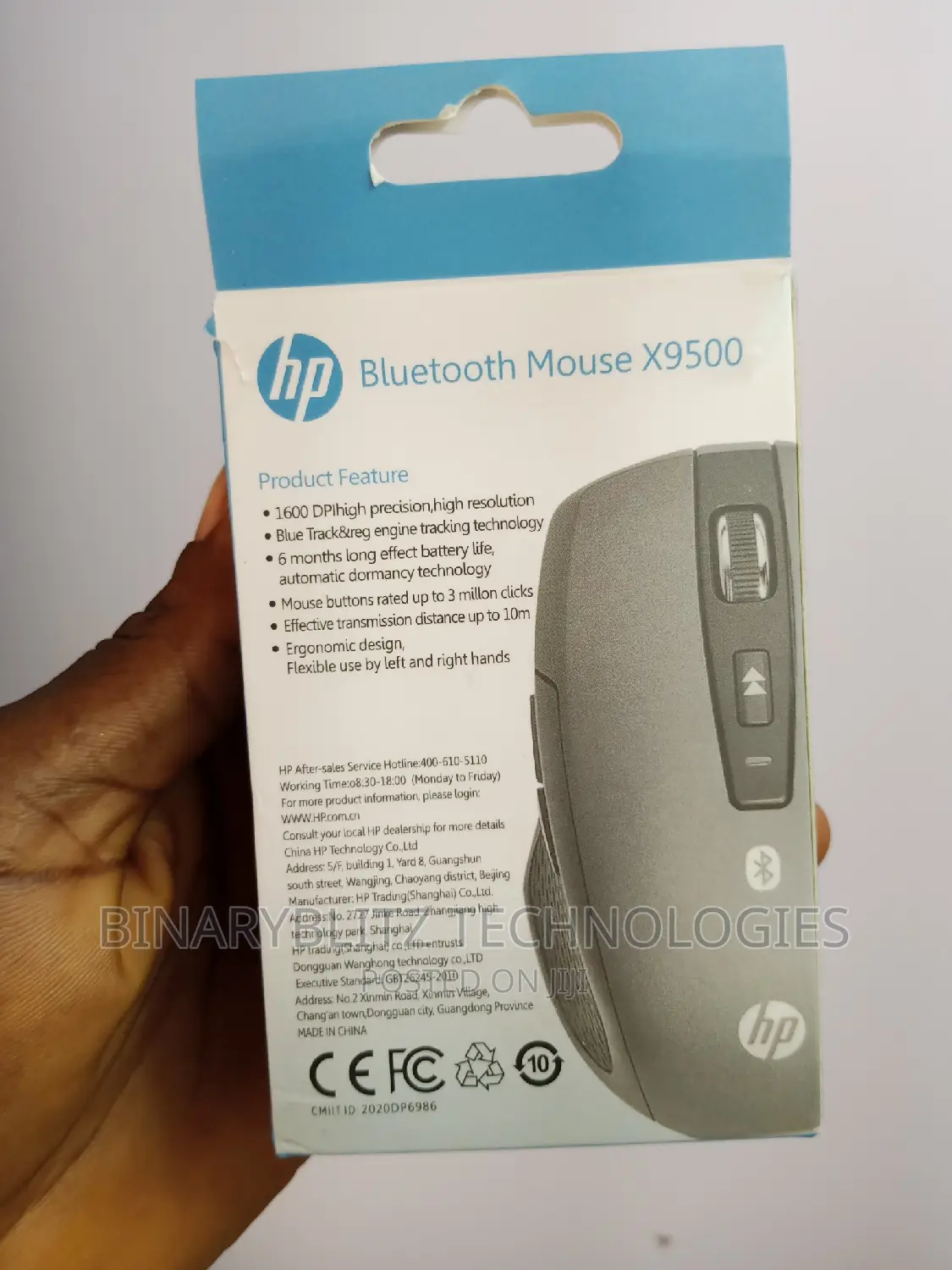 HP Bluetooth Mouse