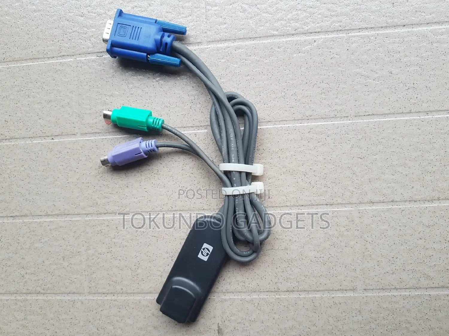HP KVM Extension Cables