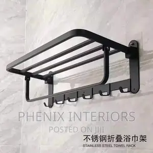Towel Rail