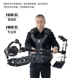 Steadycam With Flycam Cameras Stabilizer 2 in 1
