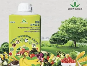 Greenworld Organic Plus Fertilizer