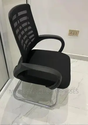 Visitor's Office Chair