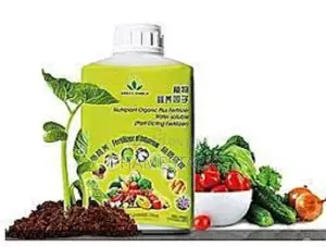 Greenworld Organic Plus Fertilizer