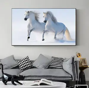 2by3feet White Horse Artwork Frame