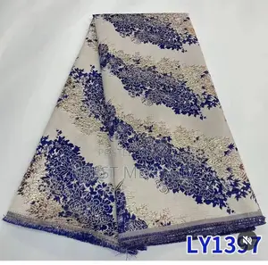 New Brocade Damask Fabrics